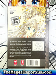 Good Luck Vol 2 (Online Order Only)