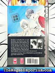 Good Luck Vol 4 (Online Order Only)