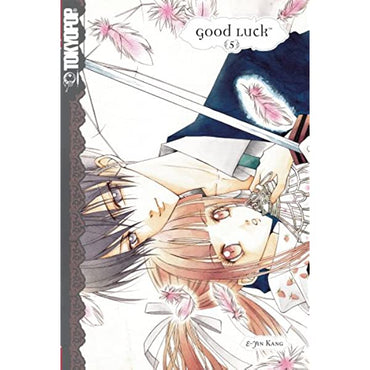 Good Luck Vol 5 (Online Order Only)