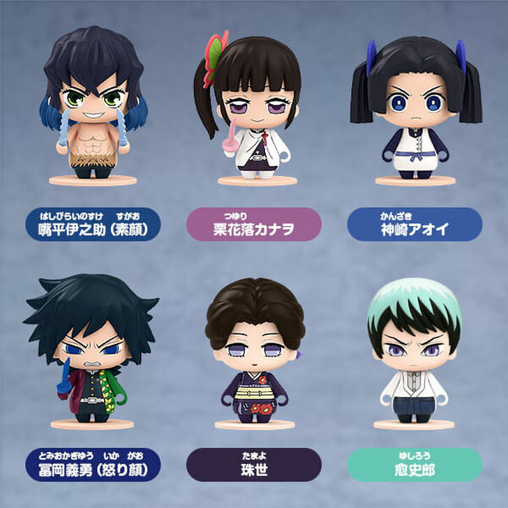 Demon Slayer Kimetsu no Yaiba Pocket Maquette Figure Blind Box (1 Blind box) (ONLINE ORDER ONLY)