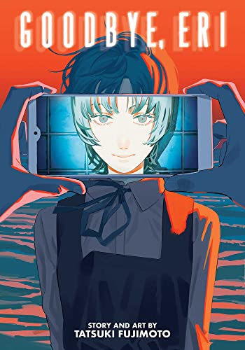 Goodbye, Eri (Online Order Only)