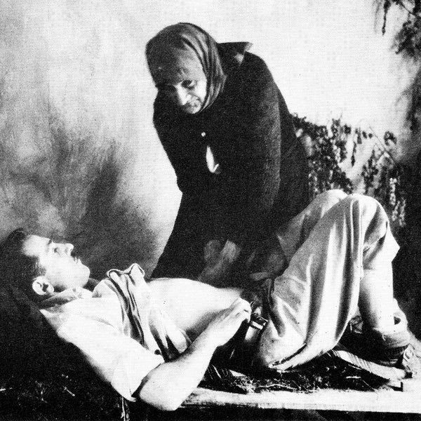 Gordan [Vinyl] (ONLINE ORDER ONLY)