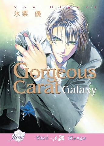 Gorgeous Carat Galaxy (Online Order Only)