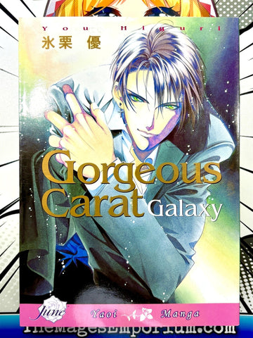 Gorgeous Carat Galaxy (Online Order Only)