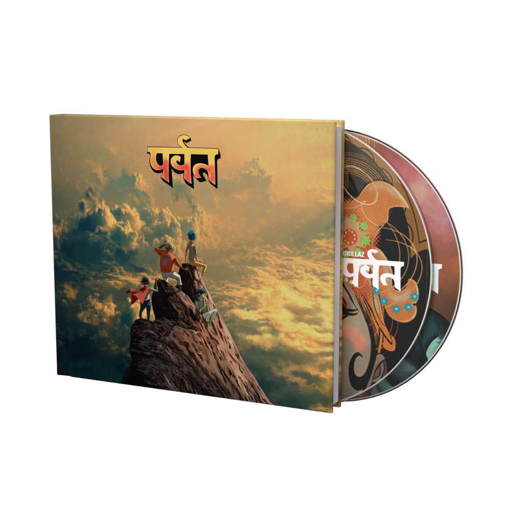 The Mountain [Deluxe 2CD] [CD] (ONLINE ORDER ONLY)