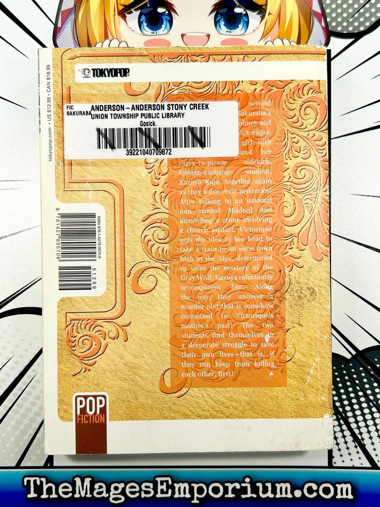 Gosick Vol 2 Light Novel Ex Library (Online Order Only)