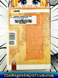Gosick Vol 2 Light Novel Ex Library (Online Order Only)