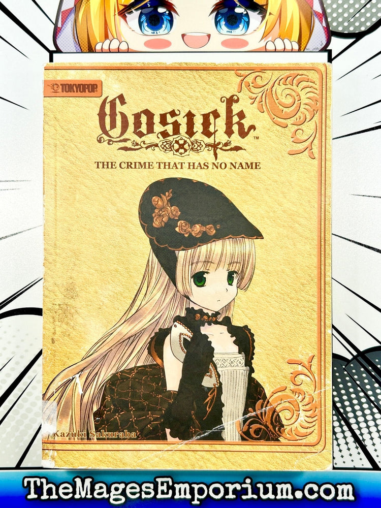 Gosick Vol 2 Light Novel Ex Library (Online Order Only)