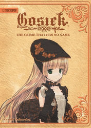 Gosick Vol 2 Light Novel Ex Library (Online Order Only)