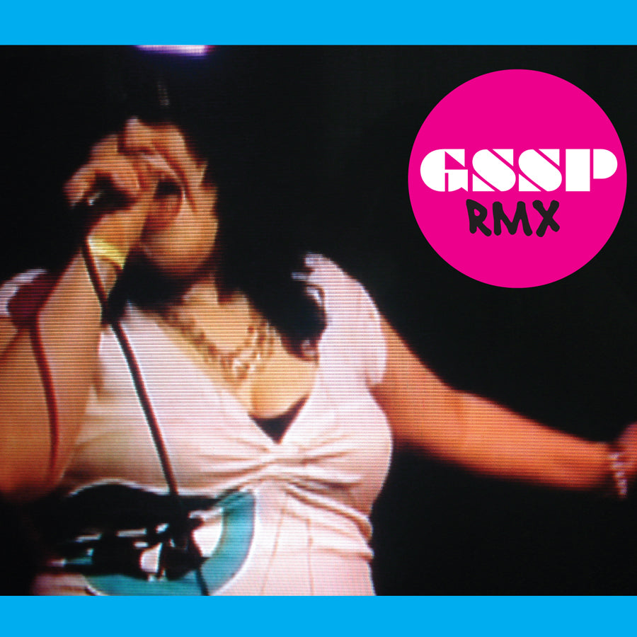 Gossip - Gossip RMX EP [CD] (ONLINE ORDER ONLY)