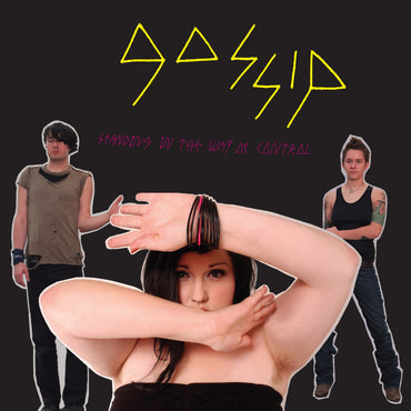 Standing in the Way of Control [CD] (ONLINE ORDER ONLY)