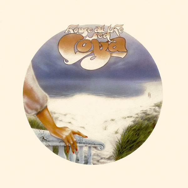 House At The Sea/Mandy [Vinyl] (ONLINE ORDER ONLY)