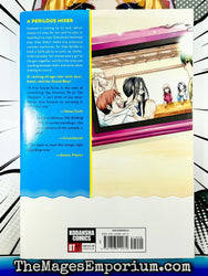 Grand Blue Dreaming Vol 15 (Online Order Only)