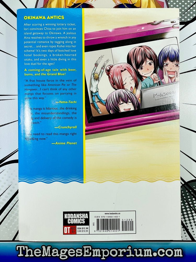 Grand Blue Dreaming Vol 16 (Online Order Only)