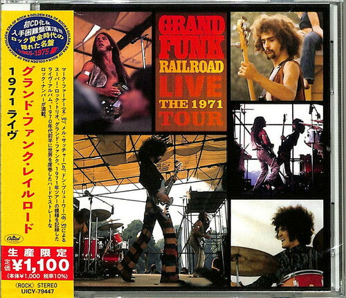 Live: The 1971 Tour (Reissue, Japan) [Import] [CD] (ONLINE ORDER ONLY)