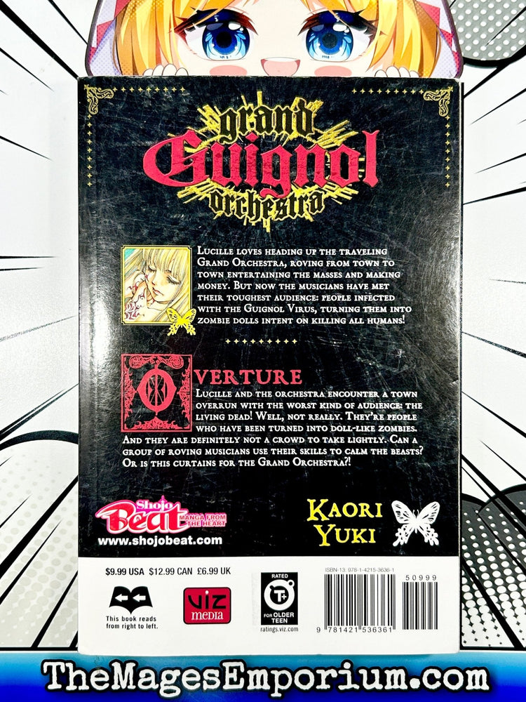 Grand Guignol Orchestra Vol 1 (Online Order Only)