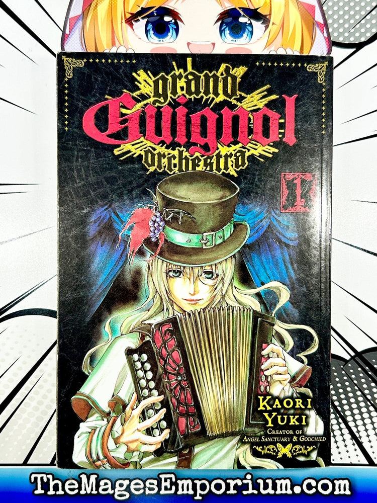 Grand Guignol Orchestra Vol 1 (Online Order Only)