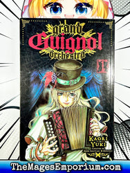Grand Guignol Orchestra Vol 1 (Online Order Only)