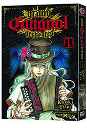 Grand Guignol Orchestra Vol 1 (Online Order Only)
