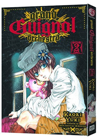 Grand Guignol Orchestra Vol 2 (Online Order Only)