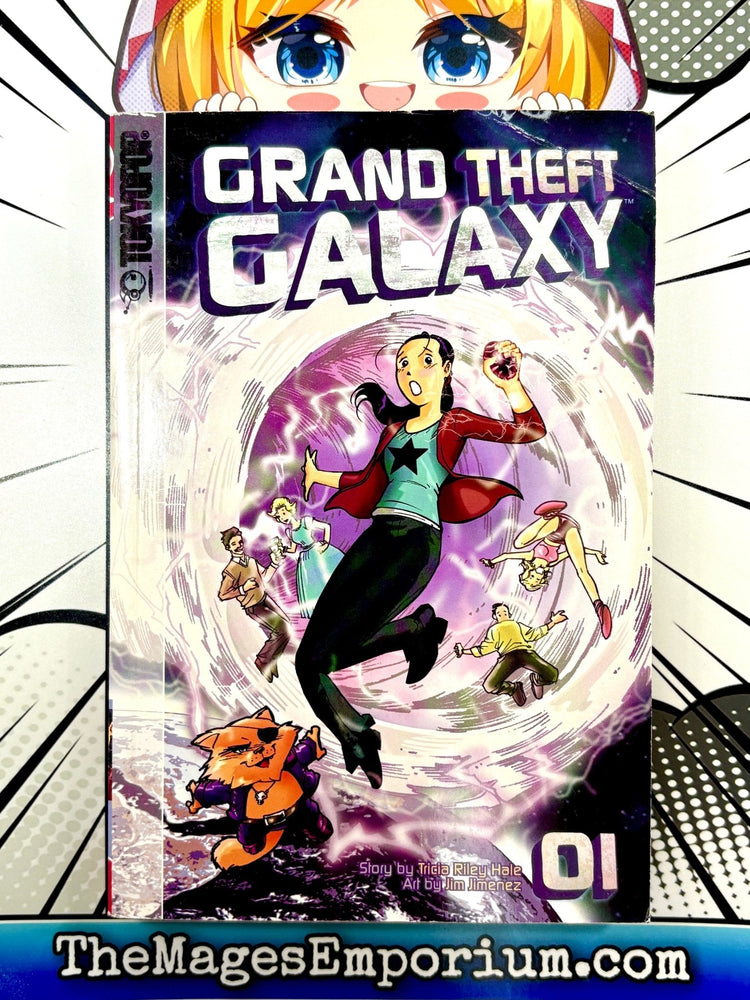 Grand Theft Galaxy Vol 1 (Online Order Only)