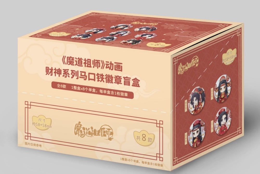 Grandmaster of Demonic Cultivation God of Wealth Badge Mystery Box (ONLINE ORDER ONLY)