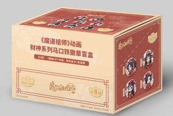 Grandmaster of Demonic Cultivation God of Wealth Badge Mystery Box (ONLINE ORDER ONLY)