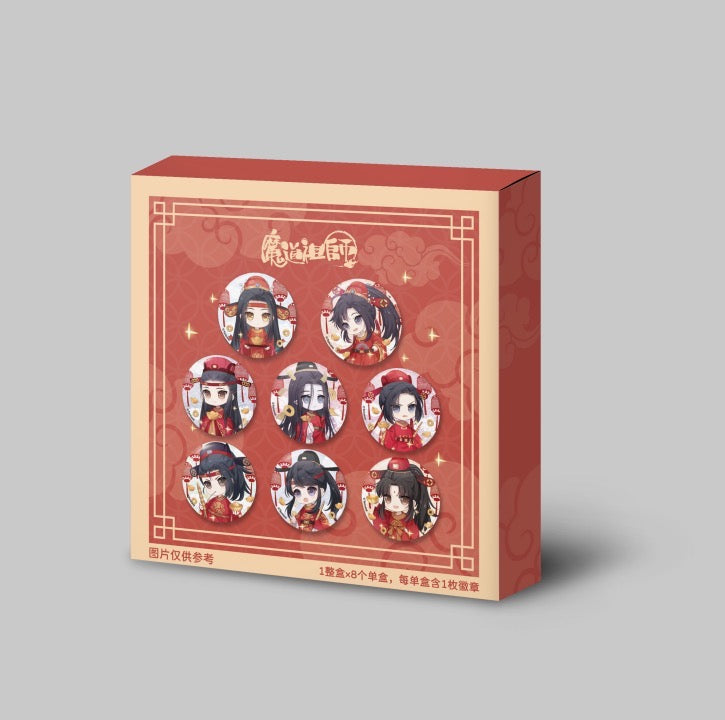 Grandmaster of Demonic Cultivation God of Wealth Badge Mystery Box (ONLINE ORDER ONLY)