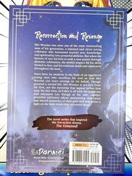 Grandmaster of Demonic Cultivation Vol 1 (Online Order Only)