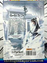 Grandmaster of Demonic Cultivation Vol 2 (Online Order Only)