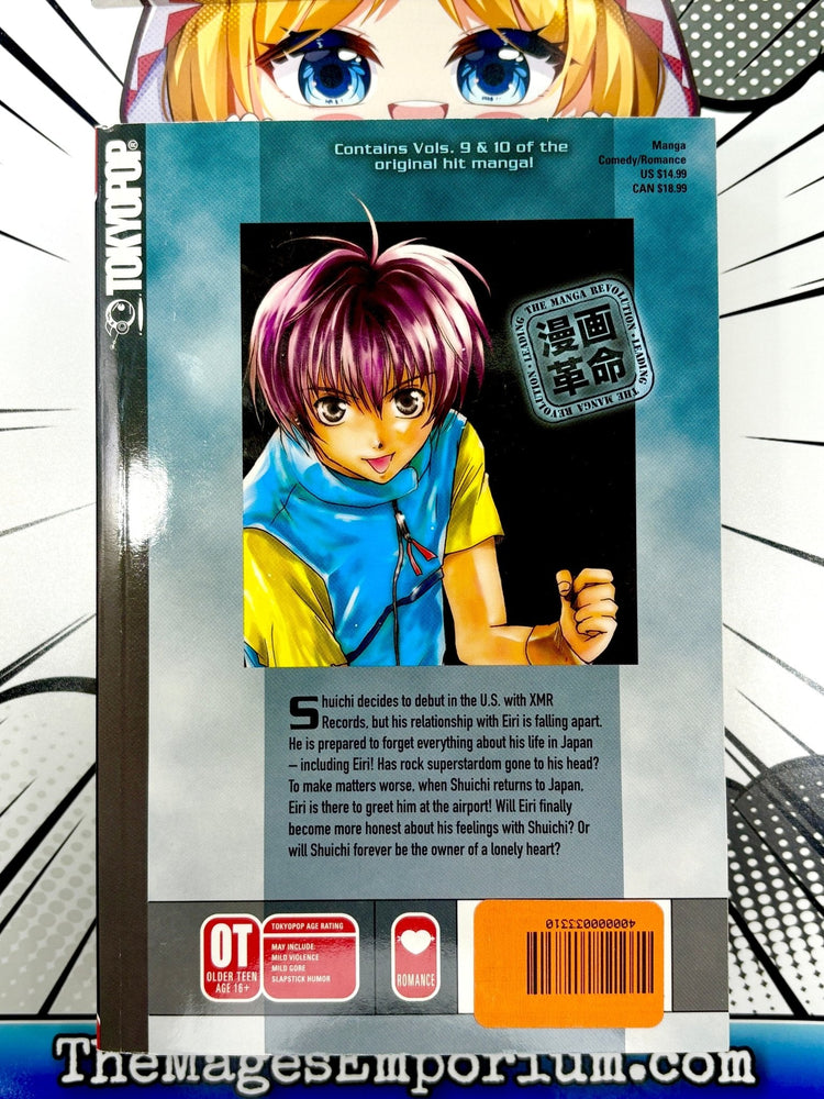 Gravitation Collection Omnibus Vol 9 And 10 (Online Order Only)
