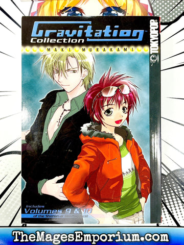 Gravitation Collection Omnibus Vol 9 And 10 (Online Order Only)