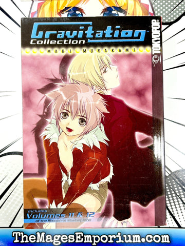 Gravitation Collection Vol 11 and 12 Omnibus (Online Order Only)