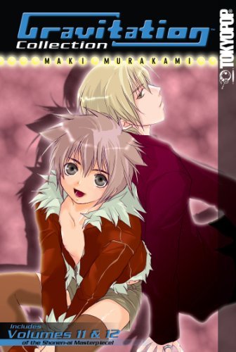 Gravitation Collection Vol 11 and 12 Omnibus (Online Order Only)