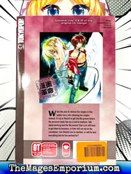 Gravitation Collection Vol 11 and 12 Omnibus (Online Order Only)