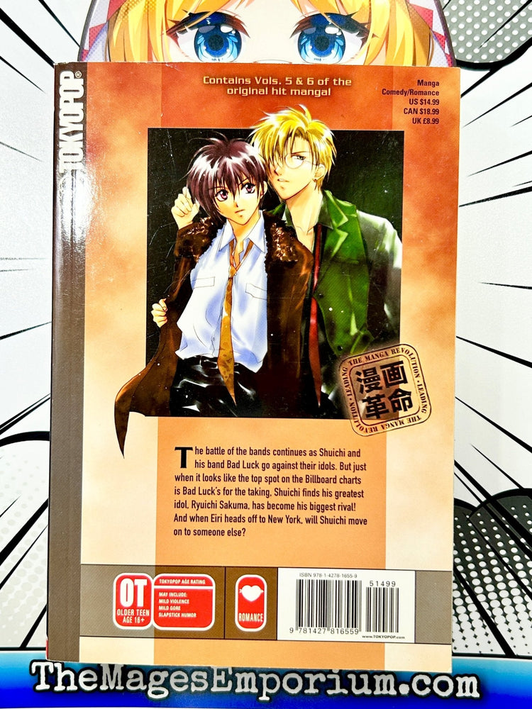 Gravitation Collection Vol 5-6 (Online Order Only)