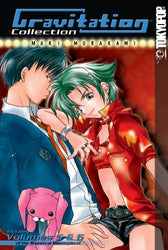 Gravitation Collection Vol 5-6 (Online Order Only)