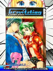 Gravitation Collection Vol 5-6 (Online Order Only)