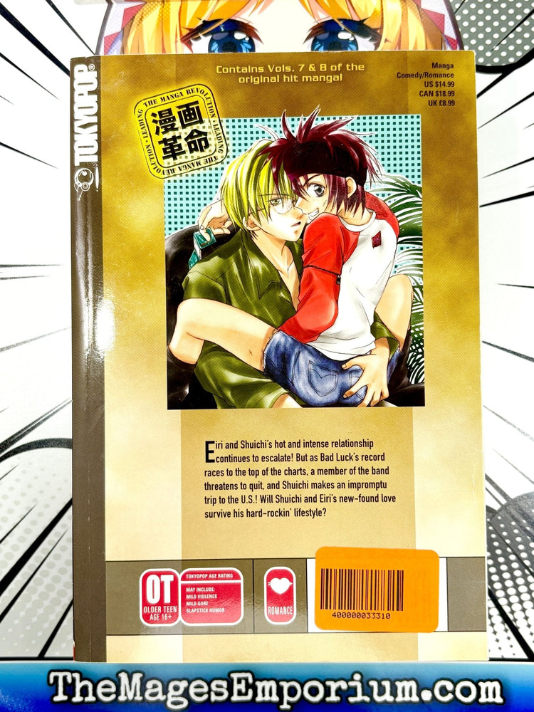 Gravitation Collection Vol 7-8 Omnibus (Online Order Only)