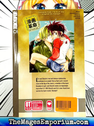 Gravitation Collection Vol 7-8 Omnibus (Online Order Only)