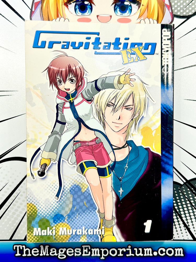 Gravitation Ex Vol 1 (Online Order Only)