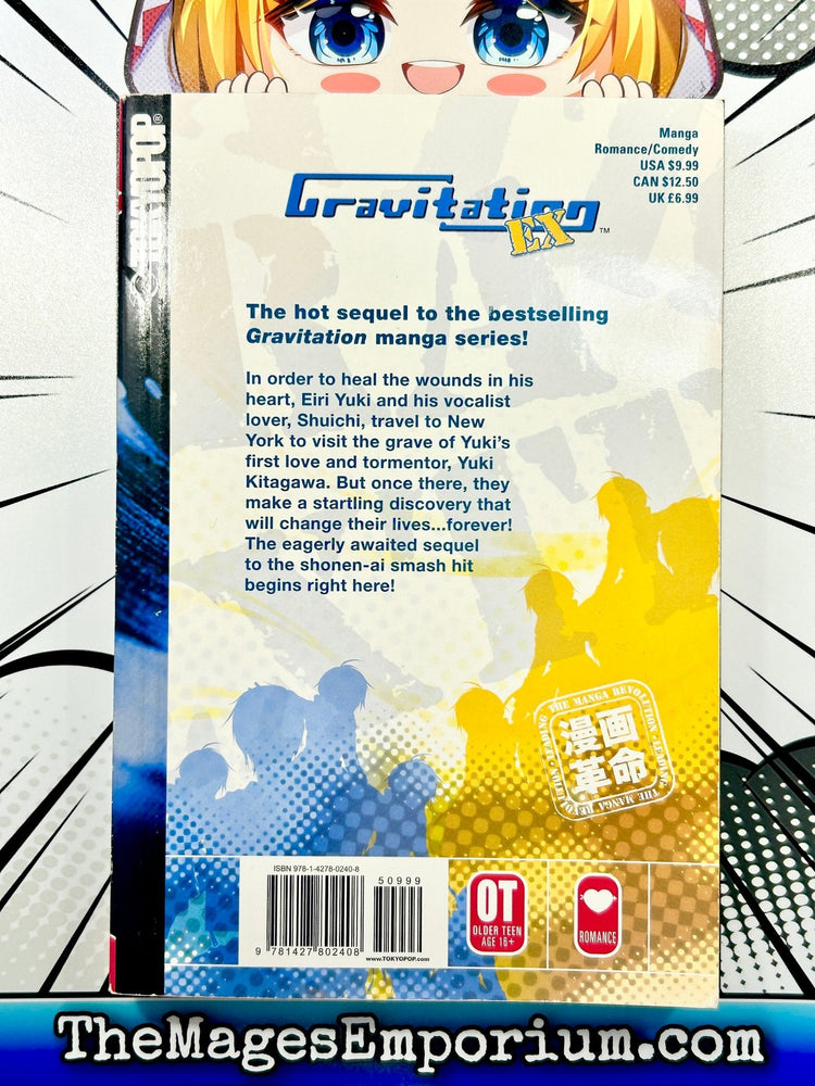 Gravitation Ex Vol 1 (Online Order Only)