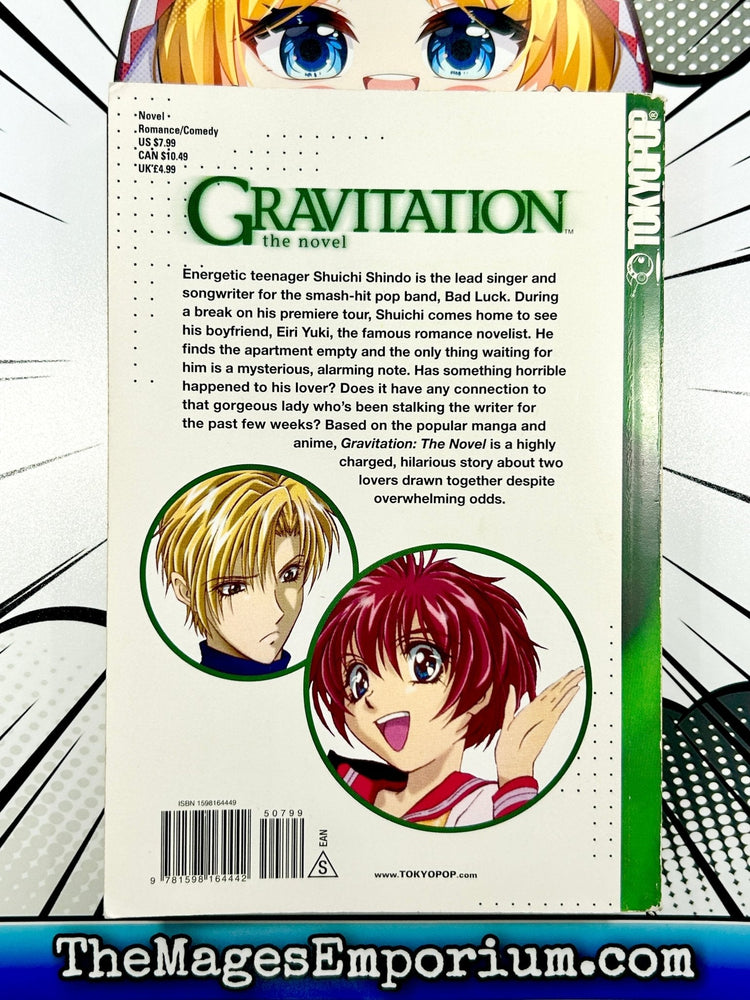 Gravitation The Novel (Online Order Only)