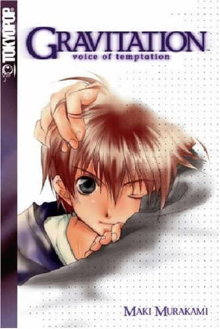 Gravitation Voice of Temptation Light Novel (Online Order Only)