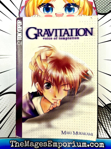 Gravitation Voice of Temptation Light Novel (Online Order Only)