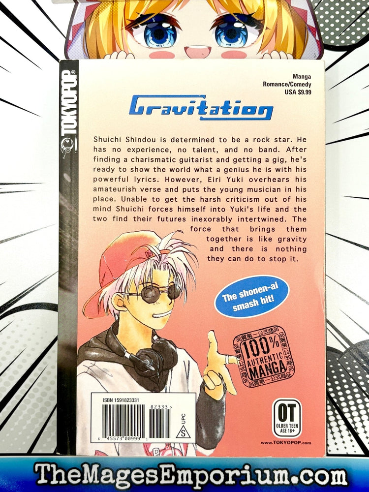 Gravitation Vol 1 (Online Order Only)
