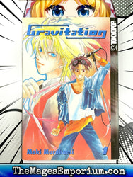 Gravitation Vol 1 (Online Order Only)