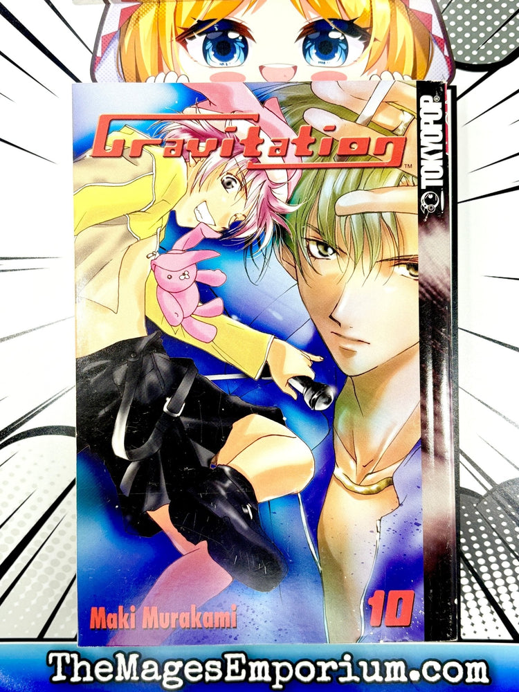 Gravitation Vol 10 (Online Order Only)