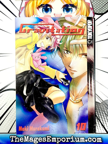 Gravitation Vol 10 (Online Order Only)