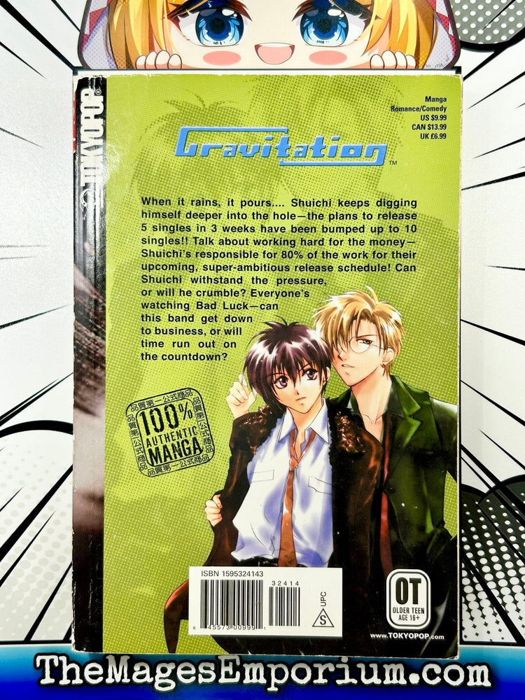 Gravitation Vol 11 (Online Order Only)